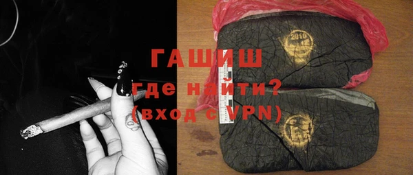 эйфоретик Кинешма