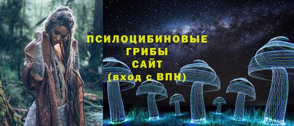 кокаин премиум Киренск