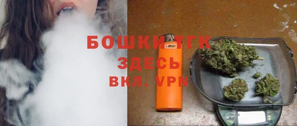 кокаин премиум Киренск