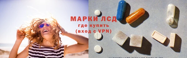 кокаин премиум Киренск