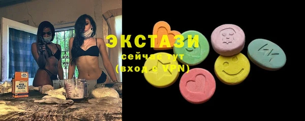 кокаин премиум Киренск