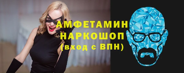 кокаин премиум Киренск