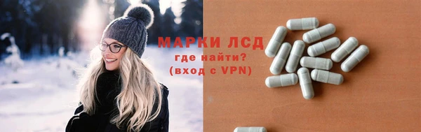 кокаин премиум Киренск