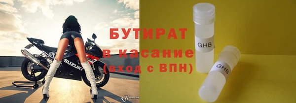 кокаин премиум Киренск