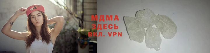 бутик Киреевск