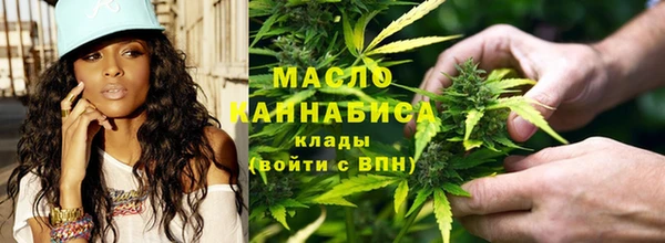 кокаин премиум Киренск