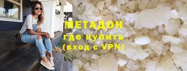 эйфоретик Кинешма